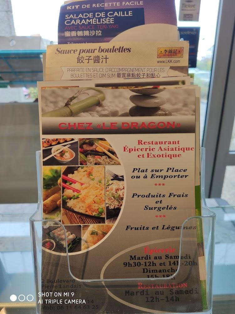 Le Dragon - Menu Image 2